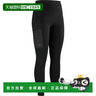 1h可退 香港直邮arc'teryx 始祖鸟 女士 Kyanite内层保暖裤 女装