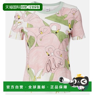 蔻依 舒适时尚 女士 white白色 印花棉质针织T恤 香港直邮Chloe