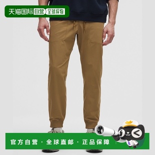 自营1h可退 欧洲直邮LULULEMON露露乐檬 ABC慢跑裤76cm裤子