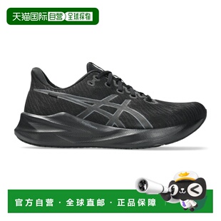 自营欧洲直邮ASICS亚瑟士 Versablast 4男士合成材料无稳定器跑鞋