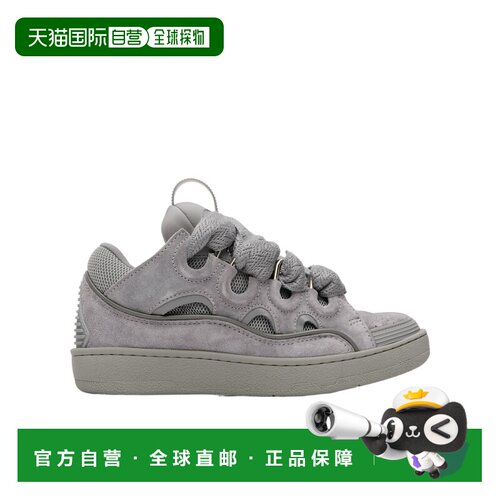 1h可退 香港直邮LANVIN 男士运动鞋 FUSKDK12DRASE2612 SS2026 灰