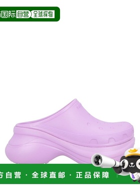 香港直邮Balenciaga 巴黎世家 女士 Mules 木屐 purple紫色 舒适