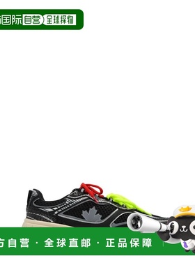 1h可退 香港直邮Dsquared2 二次方 男士 Sprinter 低帮运动鞋 SNM