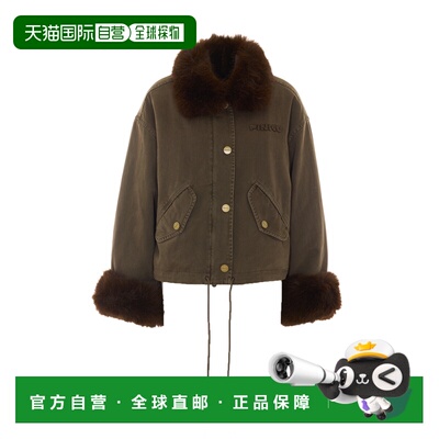 香港直邮PINKO 女士西服 107219A3GVL64 AW2026 棕支付后1h可退