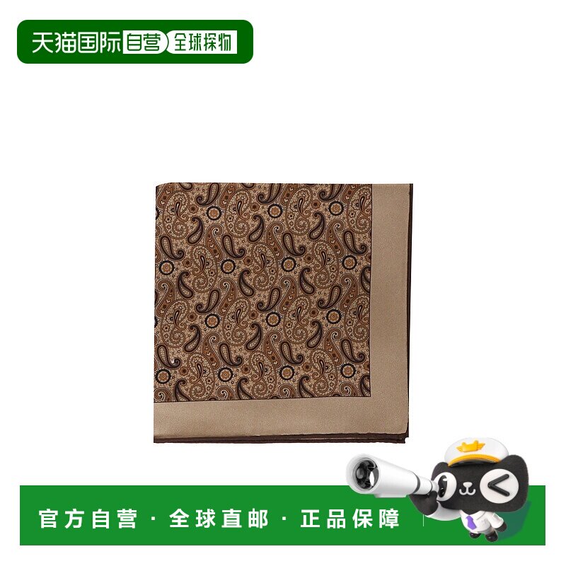 Loro Piana 图案丝巾 FAO5683潮流时正品【付后1h可退】