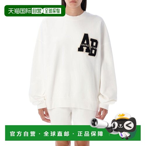1h可退 香港直邮Anine Bing 女士针织衫 A0810074OFW1OFFWHITE SS