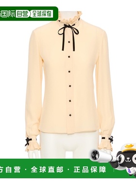 香港直邮Valentino 长袖衬衫 BAB7U521B