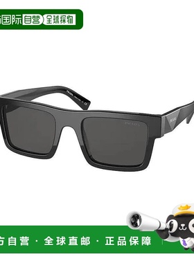 香港直邮Prada 普拉达 男士 徽标太阳镜 PR19WS black黑色 舒适时