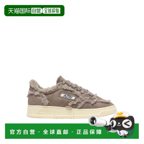 香港直邮AUTRY 女士运动鞋 AULWGX02TAUPE AW2026【付后1h可退】