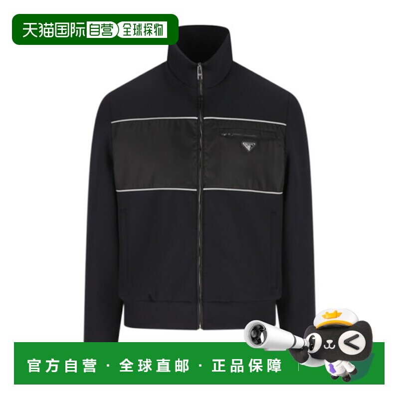 1h可退 香港直邮Prada 长袖休闲夹克 UJL57A1865SWMO普拉达