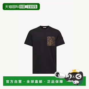 盟可睐 短袖 26春夏 男士 L10918C0007089B8Q778 欧洲直邮MONCLER