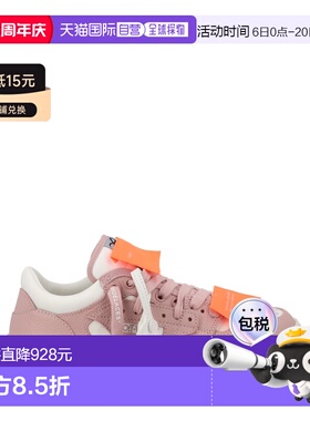 香港直邮off-white 女士 运动鞋 W28ES6L001013B pink粉色 舒适时