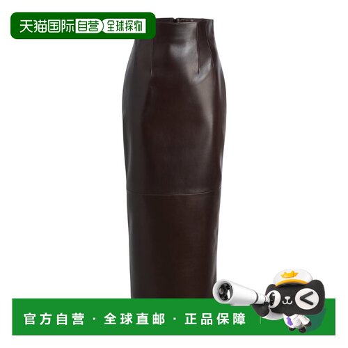 美国直邮KHAITE/Loxley女士长裙半身裙包臀裙 【付后1h可退】