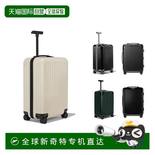 通用 欧洲直邮RIMOWA 日默瓦 随身经典 聚碳酸酯登机拉杆行李箱新款