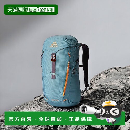 自营欧洲直邮GREGORY格里高利 Nano28L 登山徒步背包 户外男女通