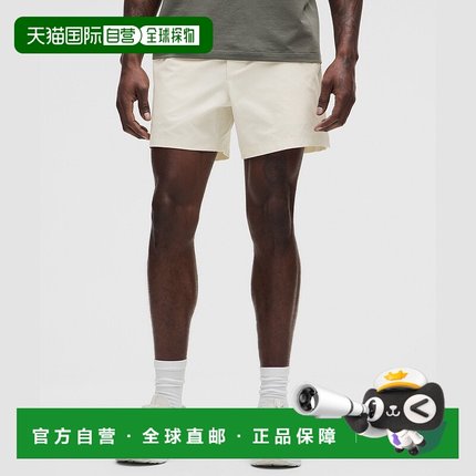 自营1h可退 欧洲直邮LULULEMON露露乐檬 Zeroed In无内衬短裤 13
