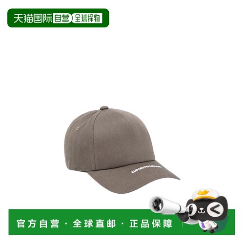 Emporio Armani 刺绣标志棒球帽 EM004846AF23344
