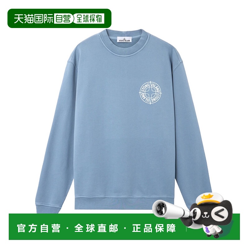 香港直邮Stone Island 