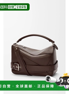 欧洲直邮LOEWE 罗意威 25秋冬 B510BP1X01-0018 男士 手提包