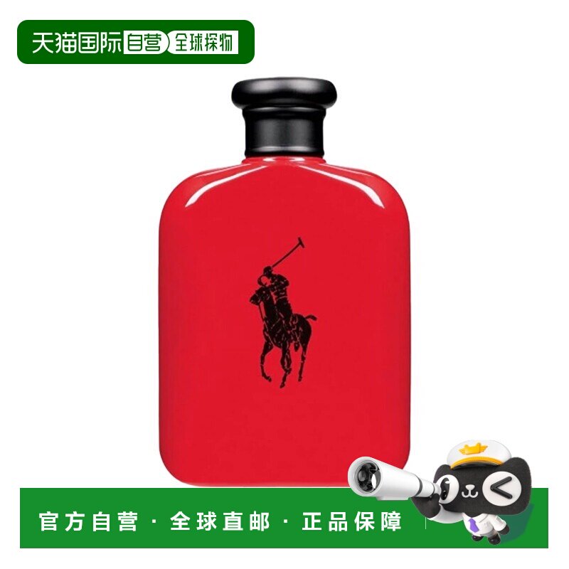 欧洲直邮Ralph Lauren拉夫劳伦红马球淡香水125ml 男香辛辣正品