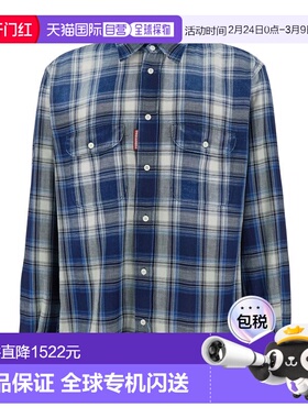 1h可退 香港直邮Dsquared2 二次方 男士 CANADIAN 复古衬衫 S74DM