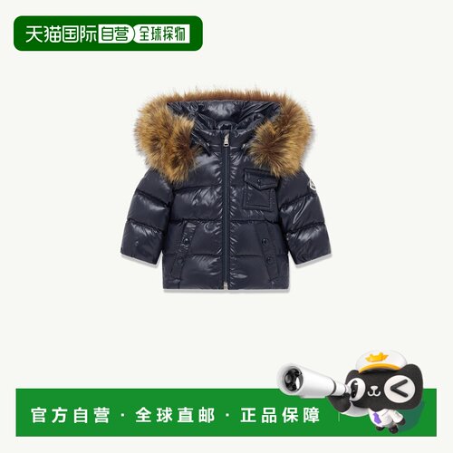 欧洲直邮MONCLER盟可睐 K2男孩藏青色尼龙合成材质边饰连帽羽绒服