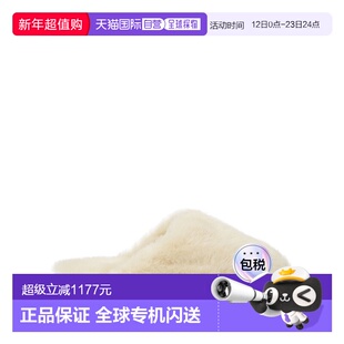 1h可退 香港直邮aeyde 女士 白色毛羊皮皮质乐福鞋 REGASHEARLING