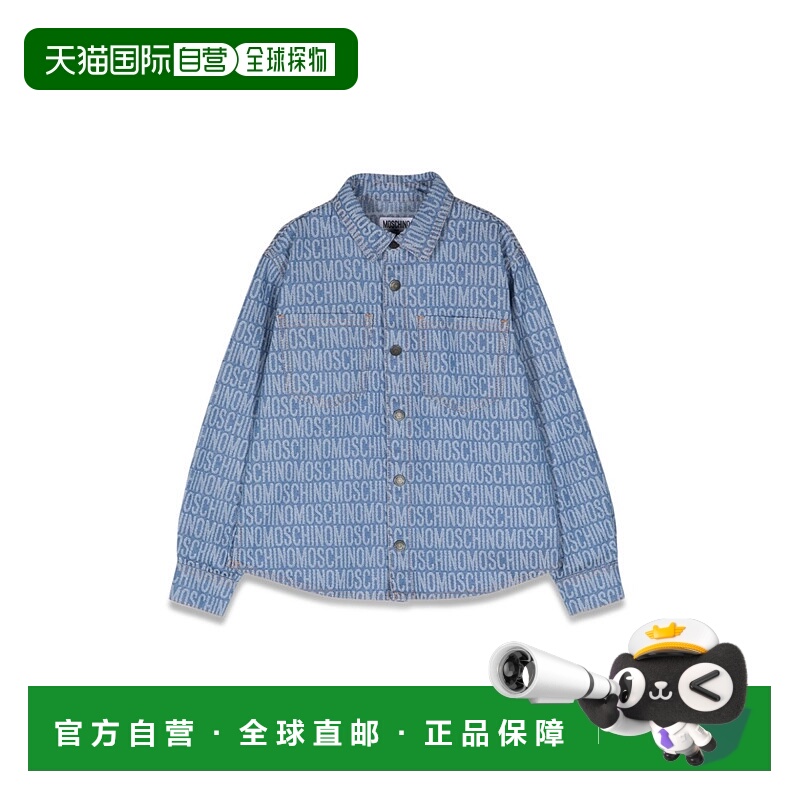 1h可退 欧洲直邮MOSCHINO 女童衬衫HUC014KL0E2786198