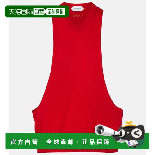 香港直邮versace范思哲女士背心 【付后1h可退】
