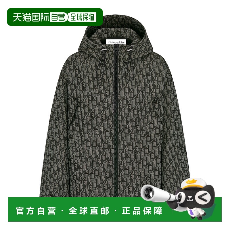 香港直邮Dior 防水连帽夹克 547C25A2530