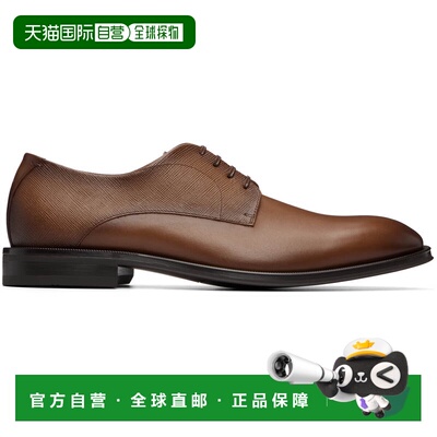 1h可退 香港直邮BOSS 波士 男士 棕色 Textured & Smooth Leather