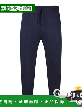 1h可退 香港直邮Brunello Cucinelli 布内罗 古奇拉利 男士 蓝色