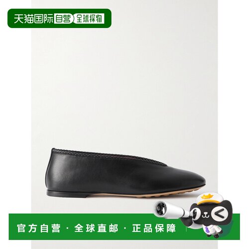 1h可退 Bottega Veneta 葆蝶家 女士 Rosa 编织边皮质芭一脚蹬