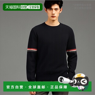 针织长袖 男士 毛衣MKA496AY1002415 BROWNE 欧洲直邮THOM