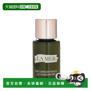 自营 LA MER海蓝之谜浓缩修护精华小样正装 七夕礼物正品
