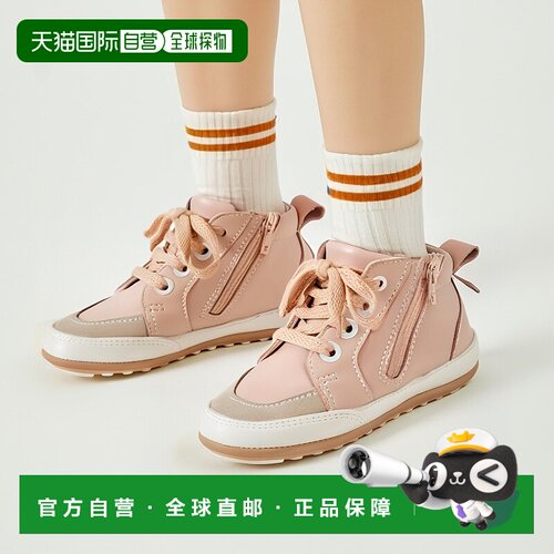 欧洲直邮Robeez 女童 高帮板鞋 MIGO运动鞋