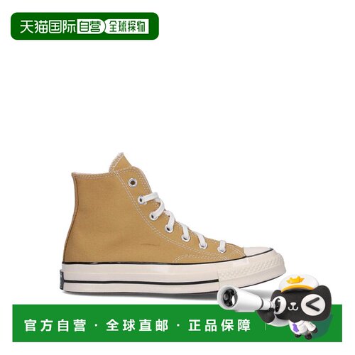 1h可退 香港直邮CONVERSE 男士运动鞋 A04590C SS2024 白色 高帮