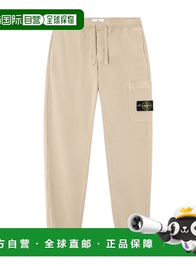香港直邮Stone Island 抽绳慢跑裤 K2S156200010S0051卫裤休闲裤