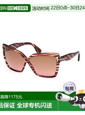 1h可退 香港直邮Tom Ford 汤姆 福特 女士 FIORE FT1195 54F 太阳