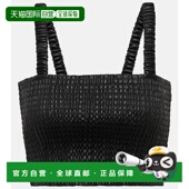 香港直邮Proenza 女士 Schouler 1h可退 普罗恩萨 施罗 White Lab