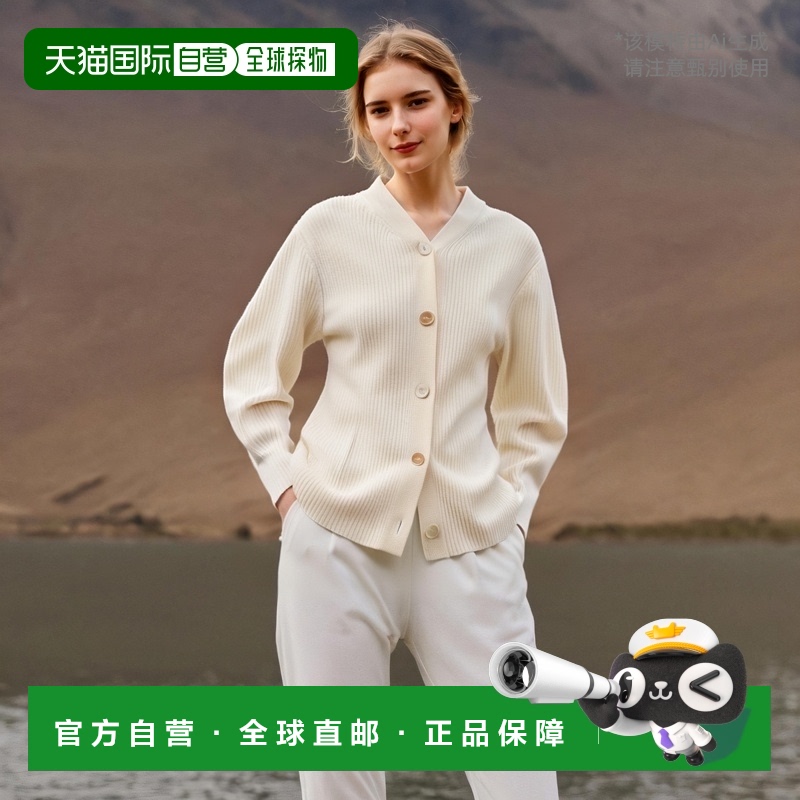 香港直邮Jil Sander 长袖针织开衫 J03HP0010J14747羊毛