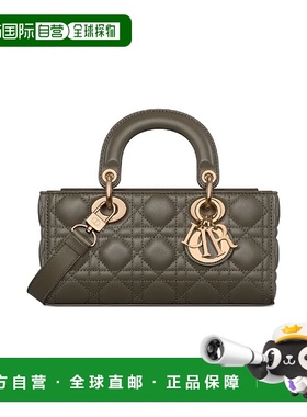 1h可退 欧洲直邮DIOR 迪奥 25秋冬 M0613ONGE_M00S 女士 单肩包