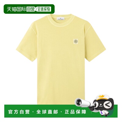 欧洲直邮stone island 男士 上装T恤
