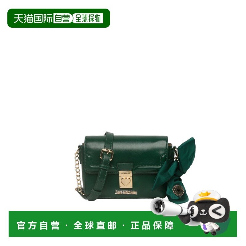 1h可退 香港直邮moschino 爱莫斯奇诺 女士 链条包/斜背包 JC4391,箱包皮具/热销女包/男包,通用款女包,淘宝优惠券,粉丝福利购,淘宝优惠卷