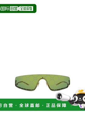 自营Gucci 盾形太阳眼镜 GG1561S古驰正品百搭显脸小高级感