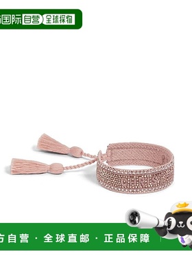自营1h可退 欧洲直邮Dior 迪奥 女士粉色棉布手镯新款手链配饰