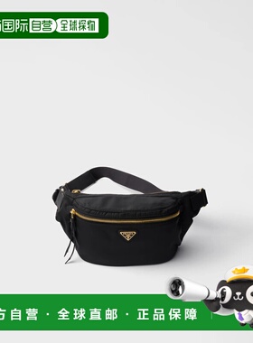 1h可退 欧洲直邮PRADA 普拉达 26春夏 1BL046_R064_F0002_V_OOO
