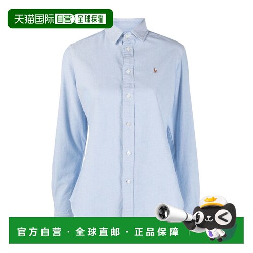 1h可退 Polo Ralph Lauren 翻领长袖衬衫 211891377