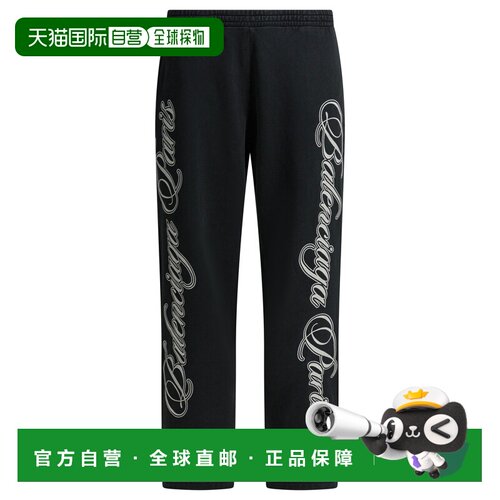1h可退 香港直邮Balenciaga 巴黎世家 男士 
