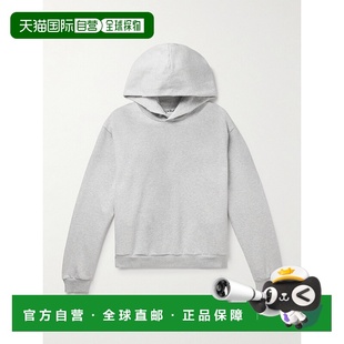 1h可退 Acne Studios 艾克妮 男士 徽标连帽卫衣 CI0159帽衫